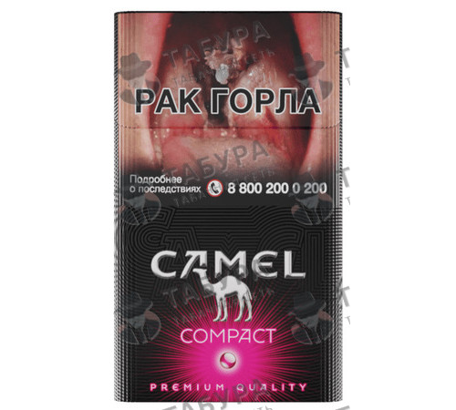 Сигареты Camel Compact Ruby Сигареты Camel Compact Ruby