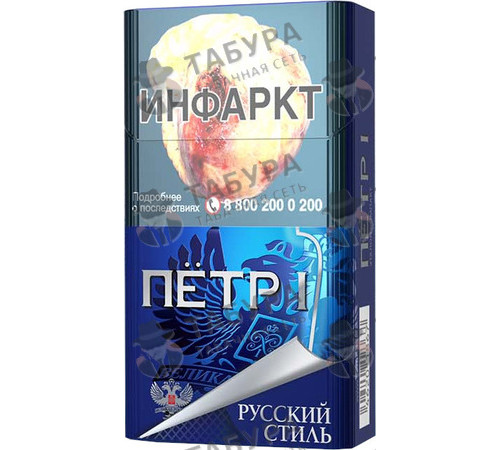Сигареты Петр 1 Эталон Компакт Сигареты Петр 1 Эталон Компакт