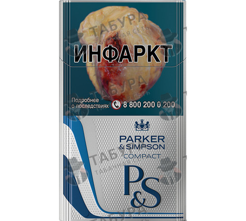 Сигареты Parker Simpson Compact Silver Сигареты Parker Simpson Compact Silver