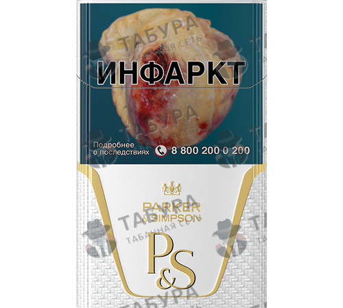 Сигареты Parker Simpson White Сигареты Parker Simpson White