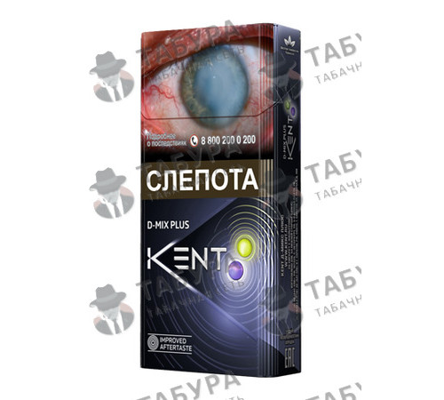 Сигареты Kent D-Mix Plus Сигареты Kent D-Mix Plus