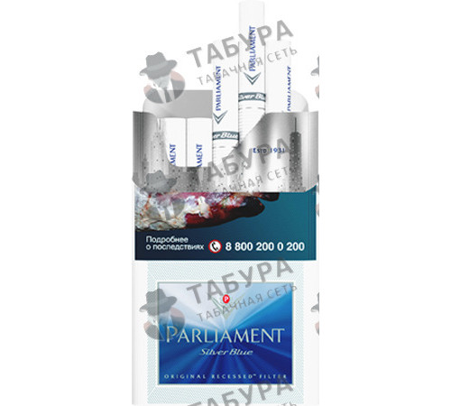 Сигареты Parliament Silver Blue Сигареты Parliament Silver Blue