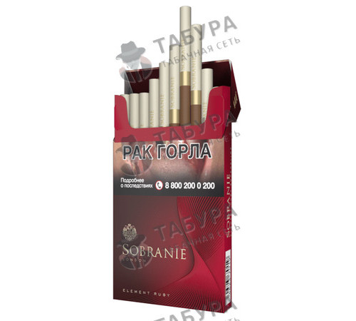 Сигареты Sobranie Element Ruby SuperSlims Сигареты Sobranie Element Ruby SuperSlims