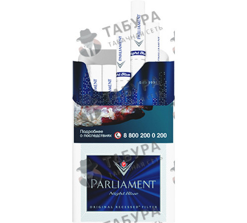 Сигареты Parliament Night Blue Сигареты Parliament Night Blue