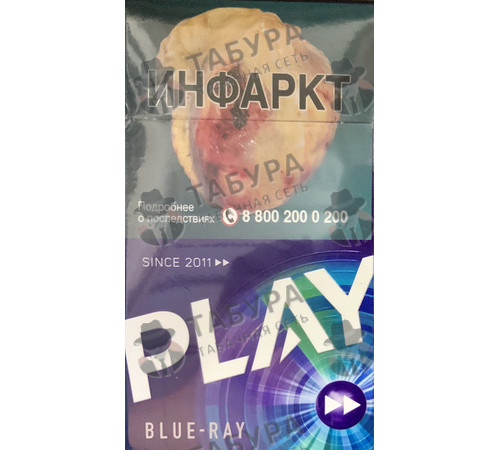 Сигареты Play Blue Ray Сигареты Play Blue Ray