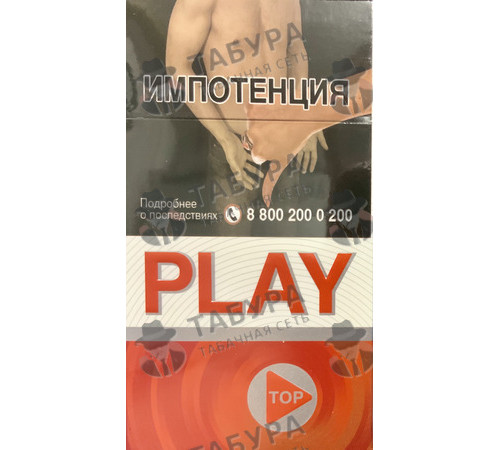 Сигареты Play Top Сигареты Play Top