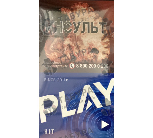 Сигареты Play Hit Сигареты Play Hit