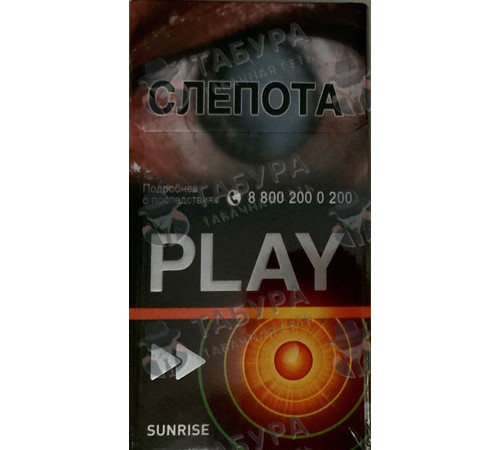 Сигареты Play Sunrise Сигареты Play Sunrise
