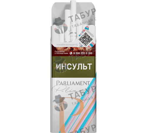 Сигареты Parliament P-Line Сигареты Parliament P-Line