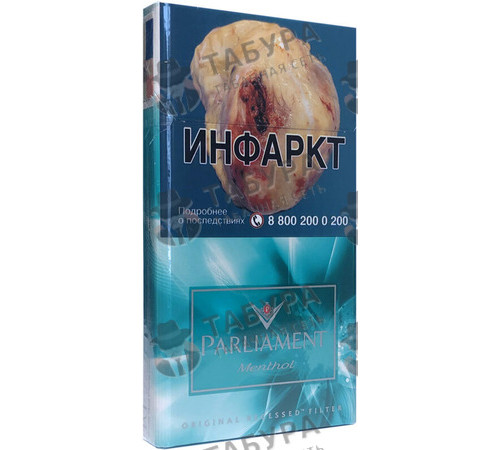 Сигареты Parliament SuperSlims Menthol Сигареты Parliament SuperSlims Menthol