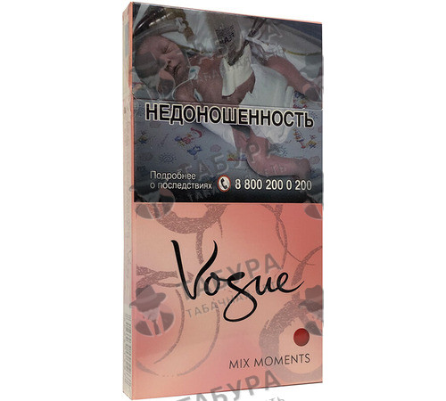 Сигареты Vogue Mix Moments Сигареты Vogue Mix Moments
