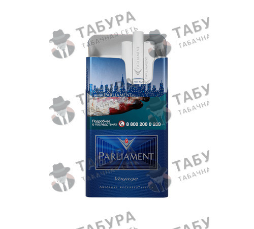 Сигареты Parliament Voyage Сигареты Parliament Voyage