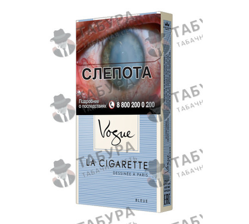 Сигареты Vogue Bleue Сигареты Vogue Bleue