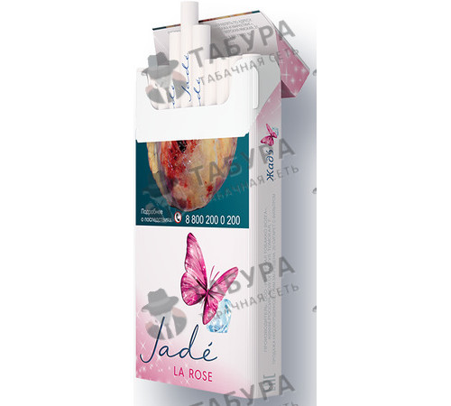 Сигареты Jade La Rose Сигареты Jade La Rose