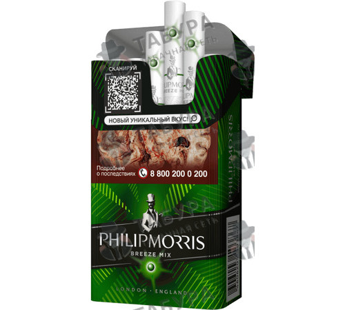 Сигареты Philip Morris Breeze Mix (летний фреш) Сигареты Philip Morris Breeze Mix (летний фреш)