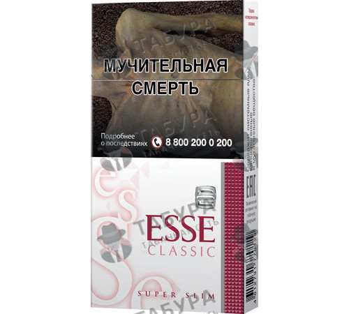 Сигареты Esse Original Сигареты Esse Original