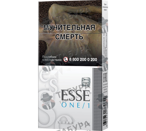 Сигареты Esse One Сигареты Esse One