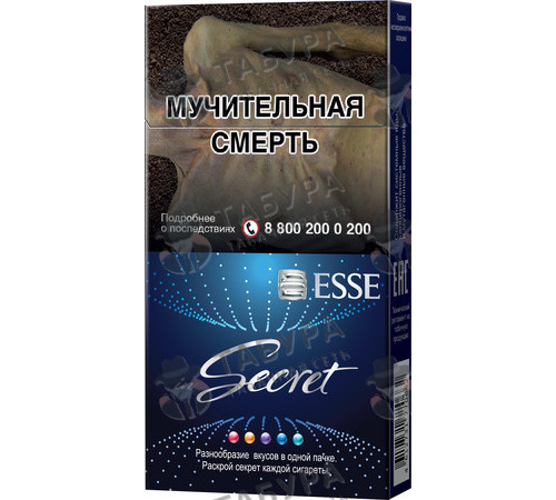 Сигареты Esse inSecret Сигареты Esse inSecret