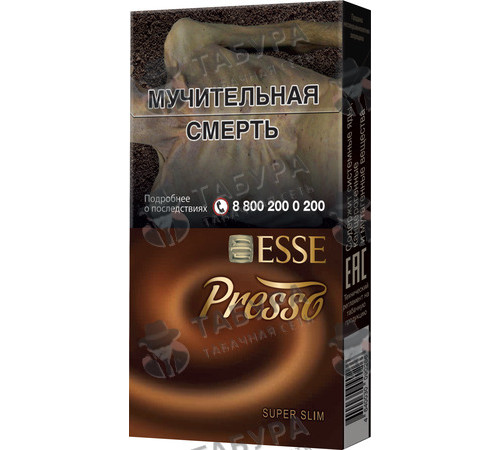 Сигареты Esse Presso Сигареты Esse Presso