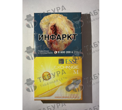 Сигареты Esse Exchange M Mango Сигареты Esse Exchange M Mango