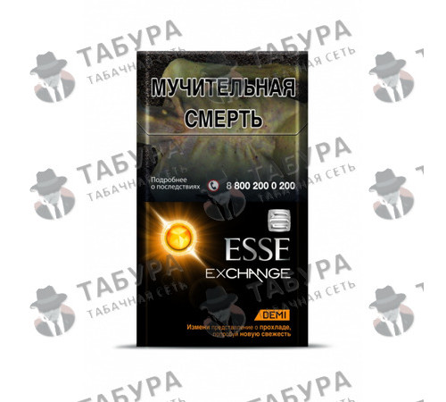 Сигареты Esse Exchange Demi Mango Сигареты Esse Exchange Demi Mango