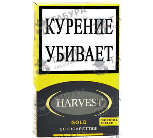 Сигареты Harvest Gold Сигареты Harvest Gold