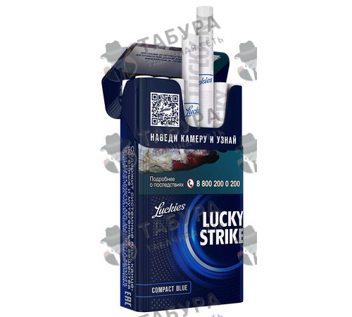 Сигареты Lucky Strike Compact Blue Сигареты Lucky Strike Compact Blue