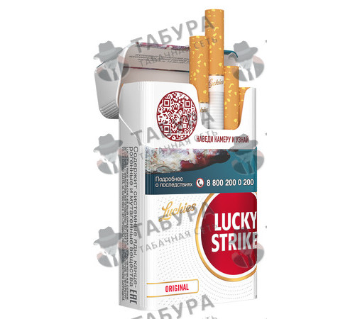 Сигареты Lucky Strike Original Сигареты Lucky Strike Original