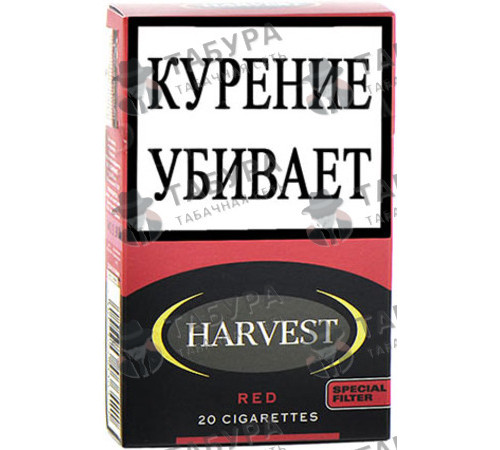 Сигареты Harvest Red Сигареты Harvest Red