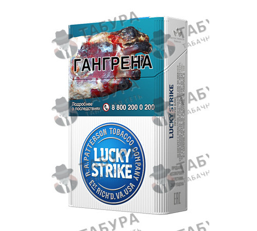 Сигареты Lucky Strike Premium Blue Сигареты Lucky Strike Premium Blue