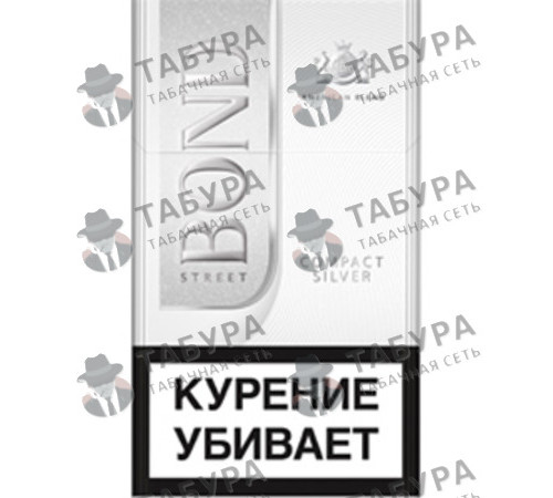 Сигареты Bond Street Compact Silver Сигареты Bond Street Compact Silver