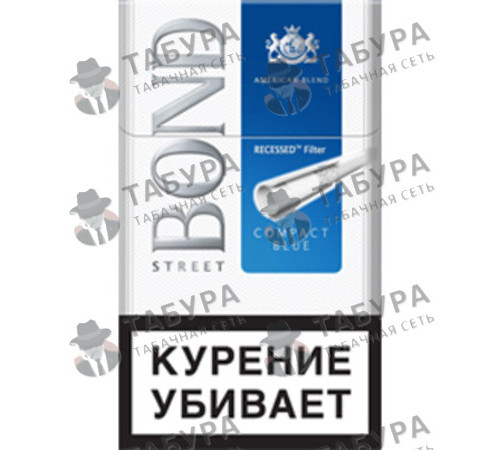 Сигареты Bond Street Compact Blue Сигареты Bond Street Compact Blue
