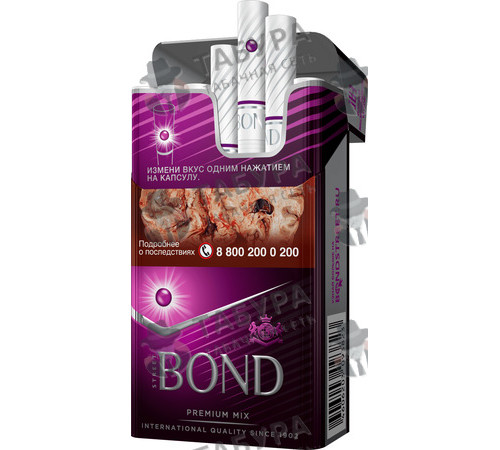 Сигареты Bond Street Compact Premium Mix Сигареты Bond Street Compact Premium Mix