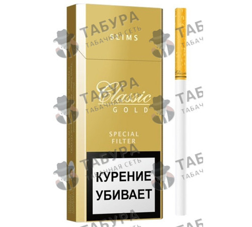 Сигареты Classic Gold Slims Сигареты Classic Gold Slims
