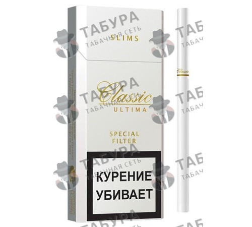 Сигареты Classic Ultima Slims Сигареты Classic Ultima Slims