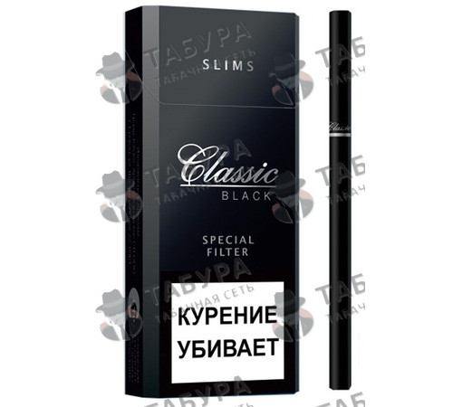 Сигареты Classic Black Slims Сигареты Classic Black Slims