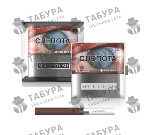 Сигареты Mackintosh Сигареты Mackintosh