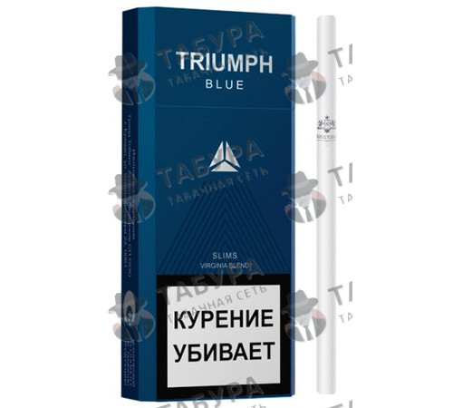 Сигареты Triumph Blue Slims Сигареты Triumph Blue Slims