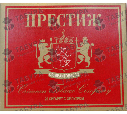 Сигареты Престиж красный Сигареты Престиж красный