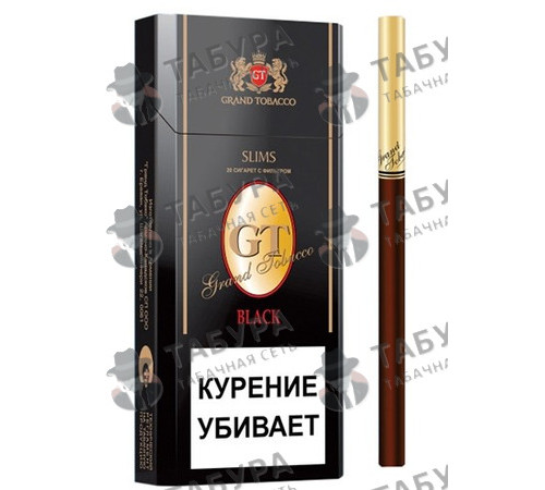 Сигареты GT Black Slims Сигареты GT Black Slims