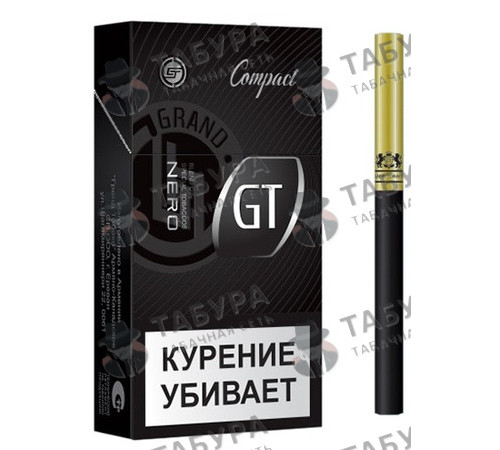 Сигареты GT Nero compact Сигареты GT Nero compact