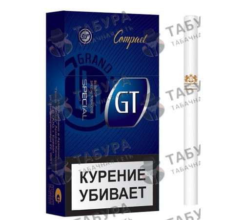 Сигареты Gt Special compact Сигареты Gt Special compact