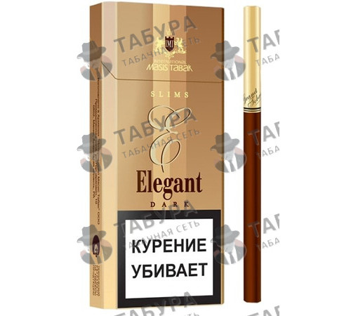 Сигареты Elegant Dark Slims Сигареты Elegant Dark Slims