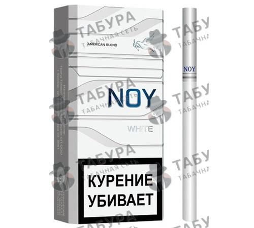 Сигареты Noy White Сигареты Noy White