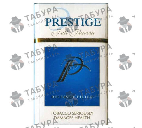 Сигареты Prestige Full Flavour Сигареты Prestige Full Flavour
