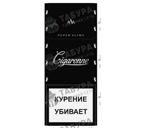 Сигареты Cigaronne Super Slims Black Сигареты Cigaronne Super Slims Black