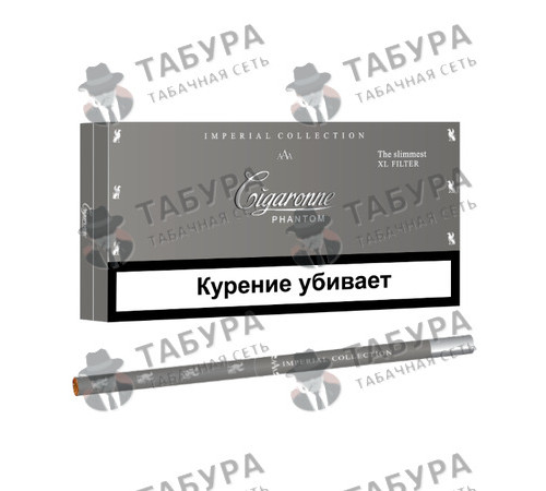 Сигареты Cigaronne Phantom XL Сигареты Cigaronne Phantom XL