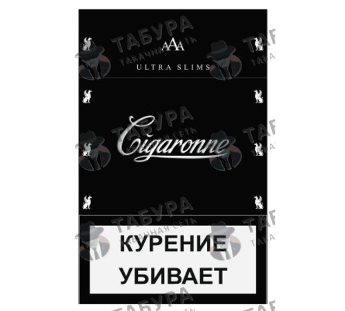 Сигареты Ultra Slims Black Сигареты Ultra Slims Black