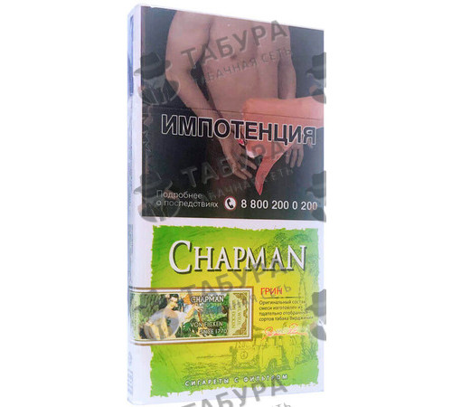 Сигареты Chapman Грин SuperSlims Сигареты Chapman Грин SuperSlims
