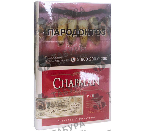 Сигареты Chapman Red Nano Сигареты Chapman Red Nano
